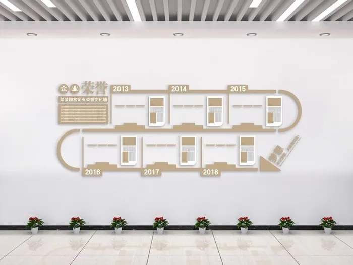 企业文化墙图片cdr矢量模版下载