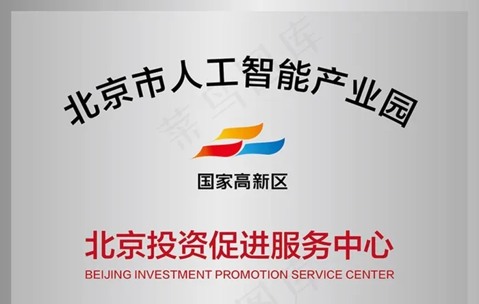 铜牌 图片ai矢量模版下载