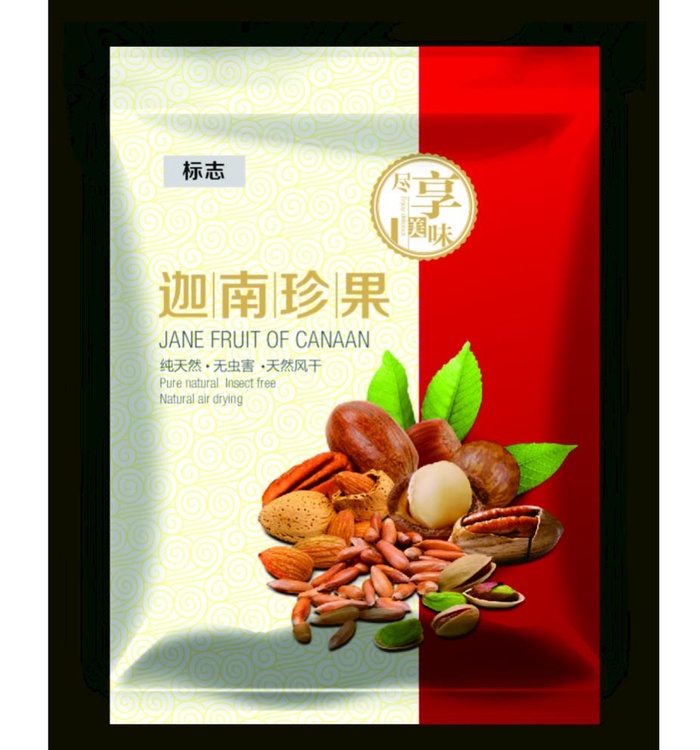 干果包装图片cdr矢量模版下载
