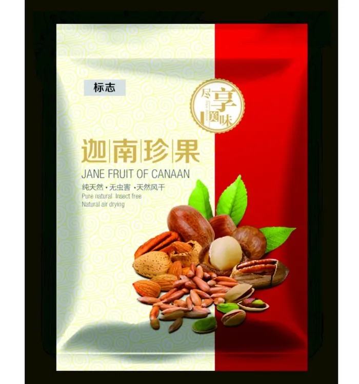 干果包装图片cdr矢量模版下载