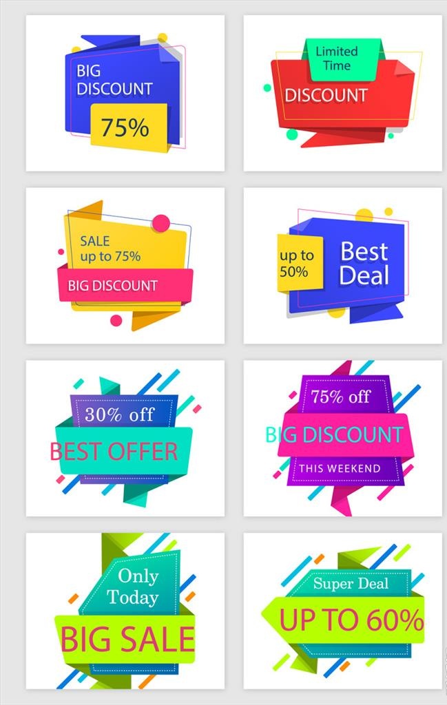 渐变热卖信息框矢量素材图片