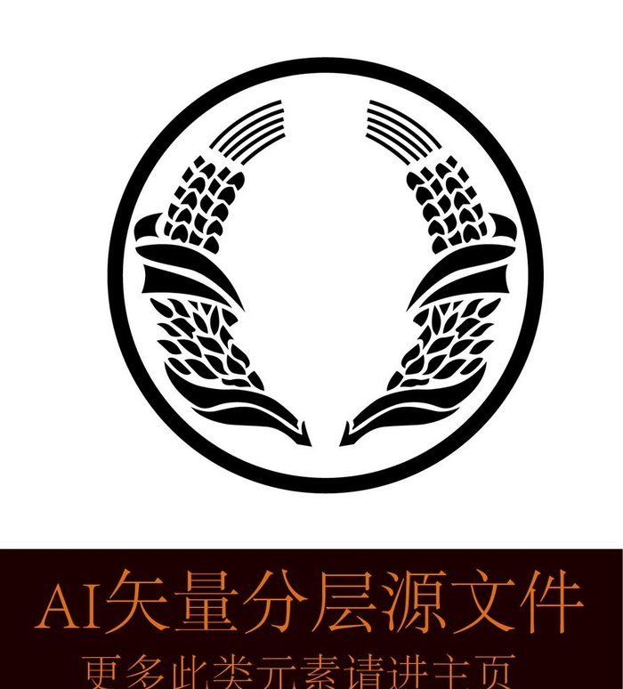 稻穗小麦高粱图标图片