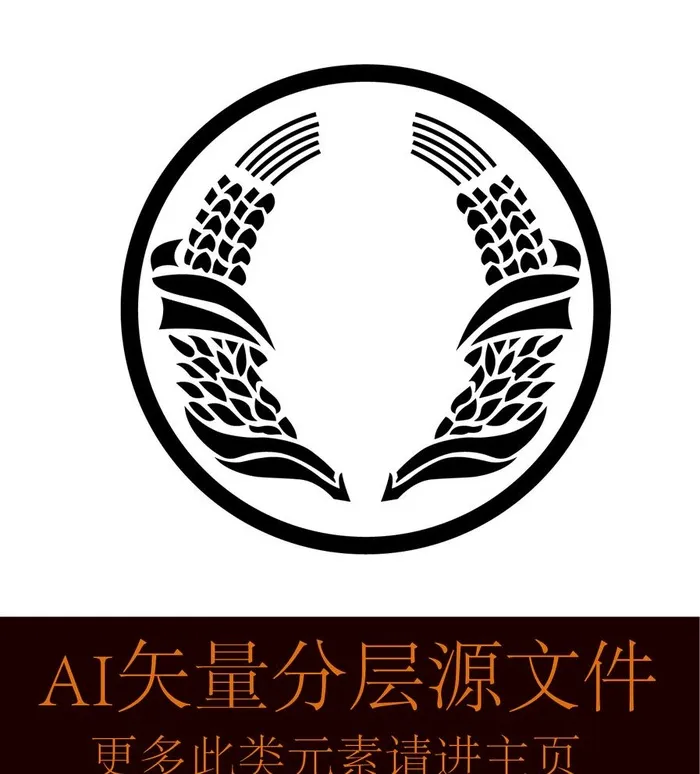 稻穗小麦高粱图标图片ai矢量模版下载