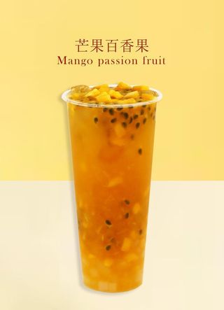 芒果百香果图片