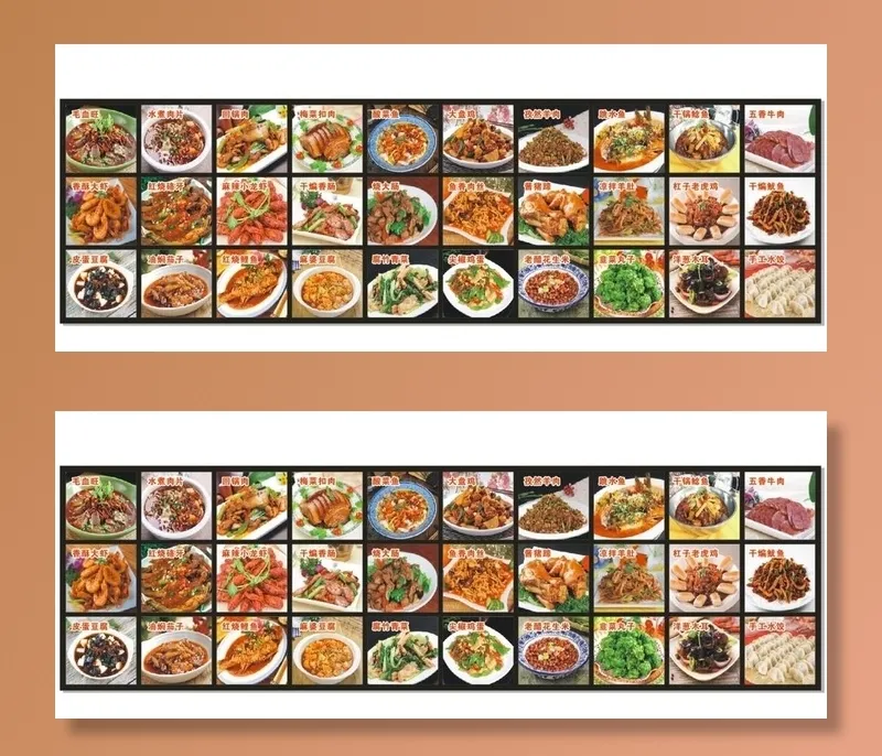 饭店菜单图片cdr矢量模版下载