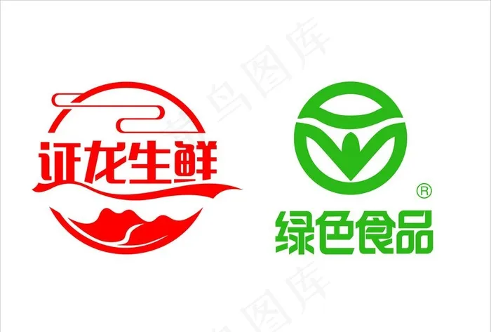 证龙生鲜图片cdr矢量模版下载
