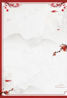 简约中国复古风背景图片