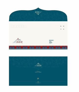 信封设计图片