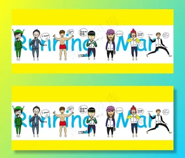 runningman卡通手绘图片