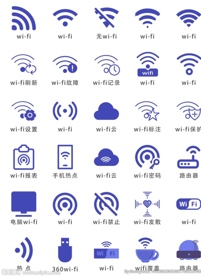 wifi图标图片cdr矢量模版下载