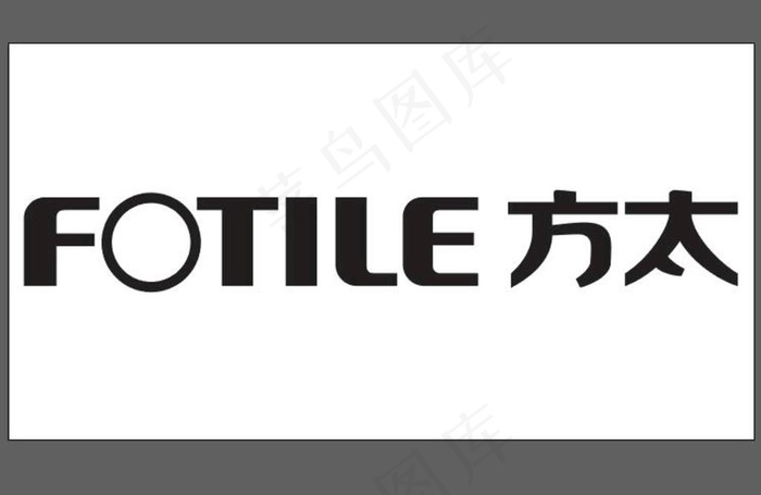 方太LOGO矢量图片ai矢量模版下载