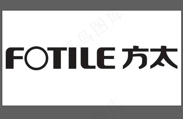 方太LOGO矢量图片ai矢量模版下载