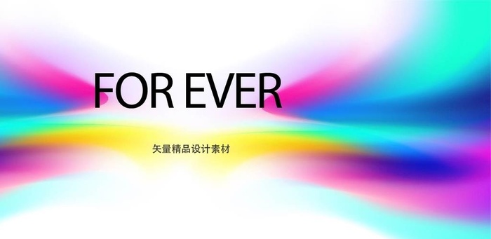 唯美渐变图片