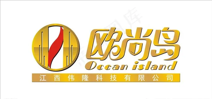 欧尚鸟图片cdr矢量模版下载