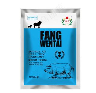 兽药添加剂产品包装图片