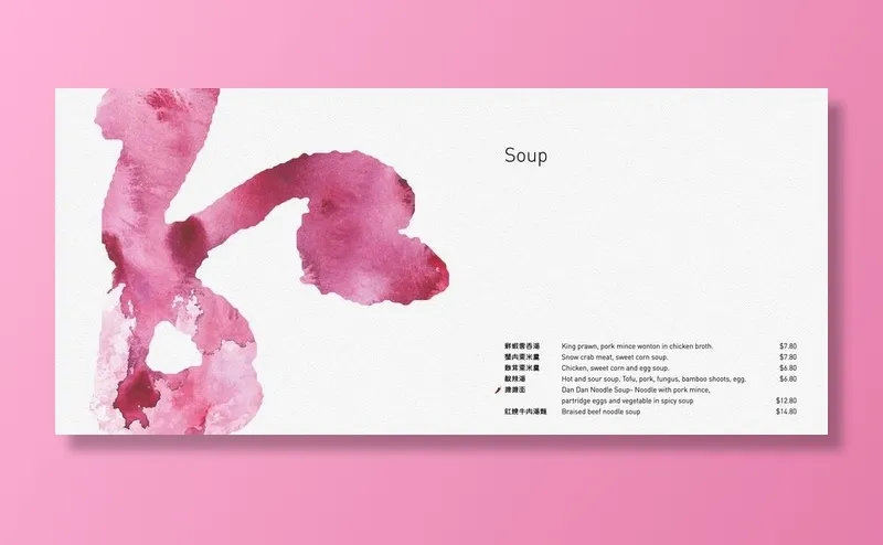 公司画册 企业手册   宣传册图片(5906x2835)psd模版下载