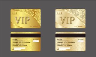 会员卡图片