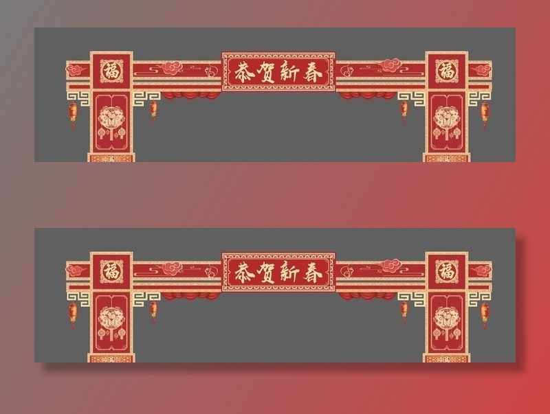 矢量新年门楼图片