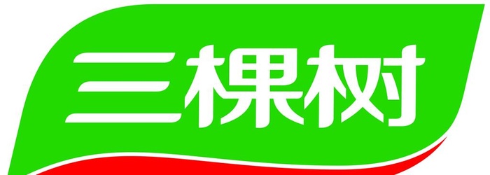 三棵树标志图片