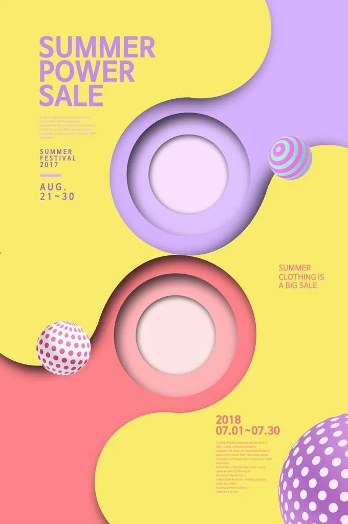 流体背景图片(1600x2300)psd模版下载