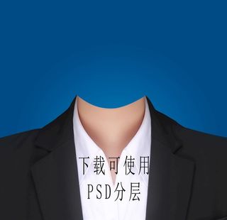女正装证件照衣服素材图片