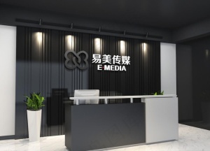 前台样机图片
