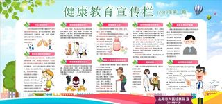 预防肺结核图片