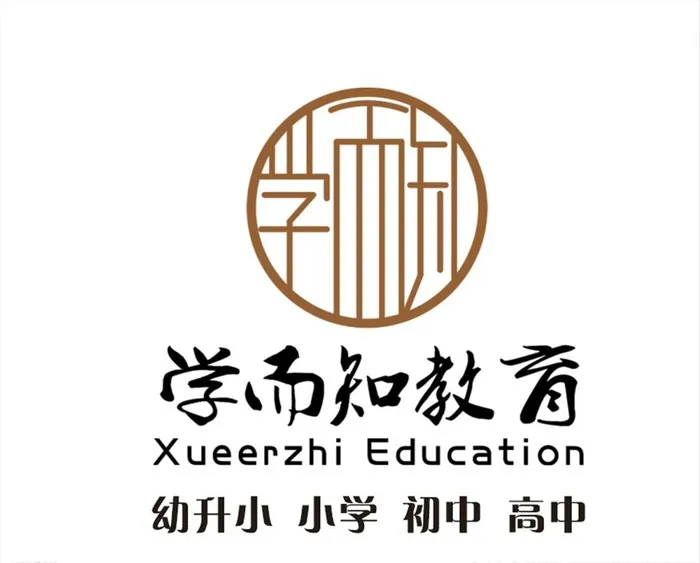 学而知教育logo图片cdr矢量模版下载