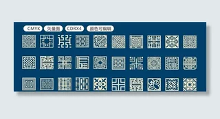 矢量传统吉祥图腾花纹图片