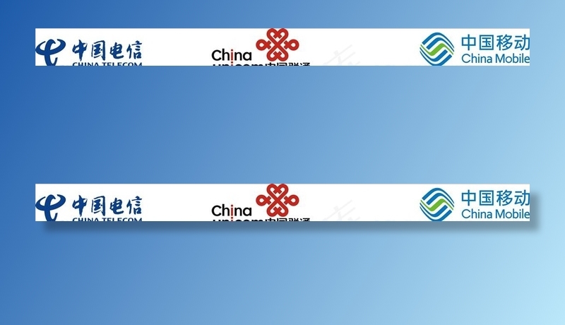 电信移动联系LOGO图片cdr矢量模版下载