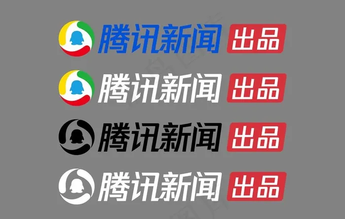 腾讯新闻图片(1500x1000)psd模版下载