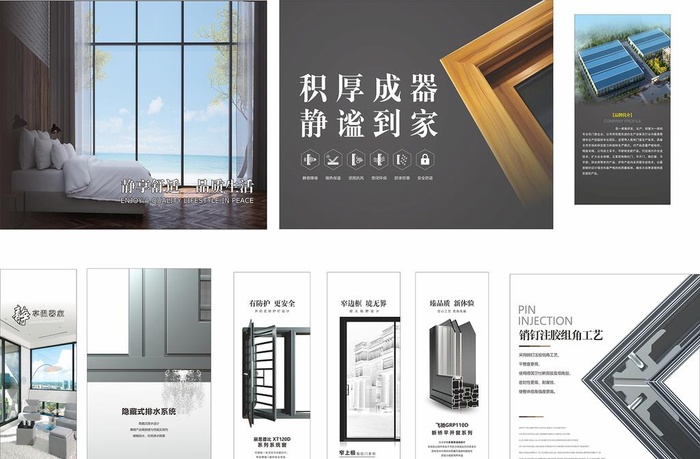 灯箱图片
