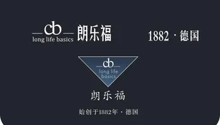 朗乐福矢量logo图片
