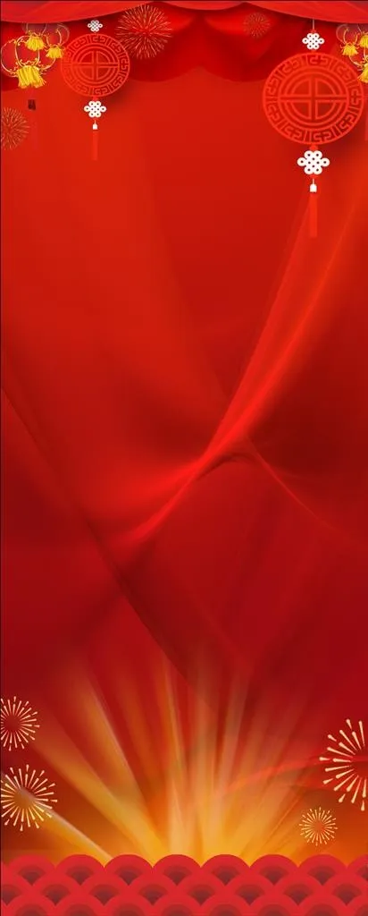 红色喜庆展架背景素材图片cdr矢量模版下载