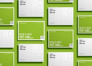 明信片样机图片
