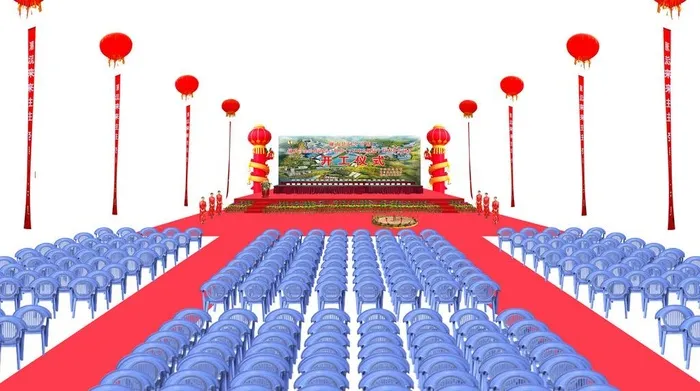 开业典礼图片(2501x1474)psd模版下载