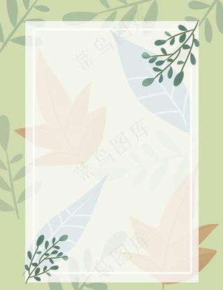 小清新背景图片