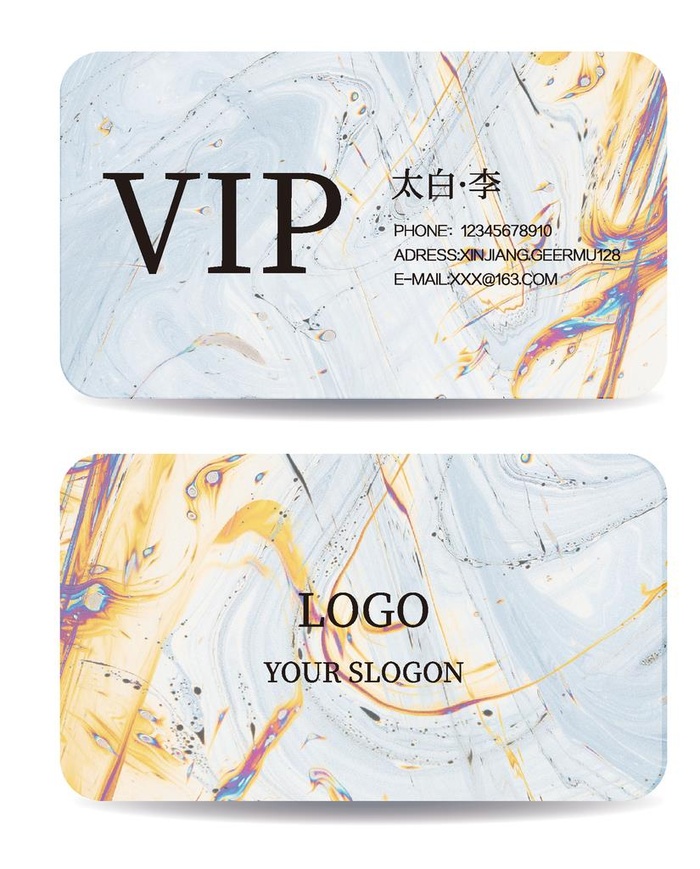 中式国潮VIP卡图片ai矢量模版下载