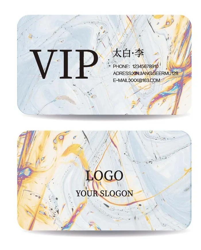 中式国潮VIP卡图片ai矢量模版下载