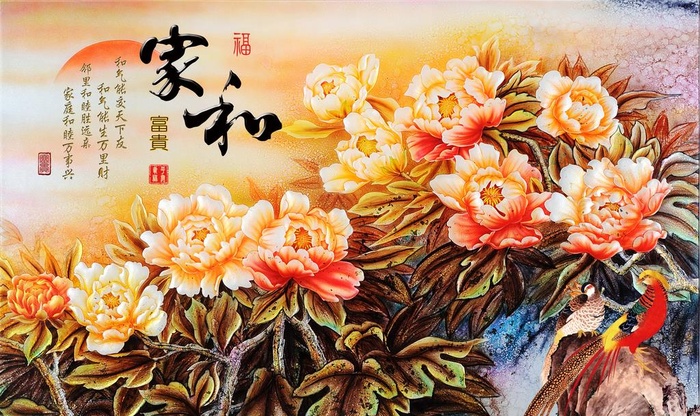 家和富贵牡丹图图片(12598x7874)psd模版下载