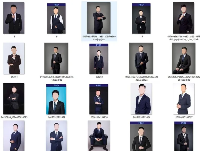 男形象照图片(4000x3000)psd模版下载