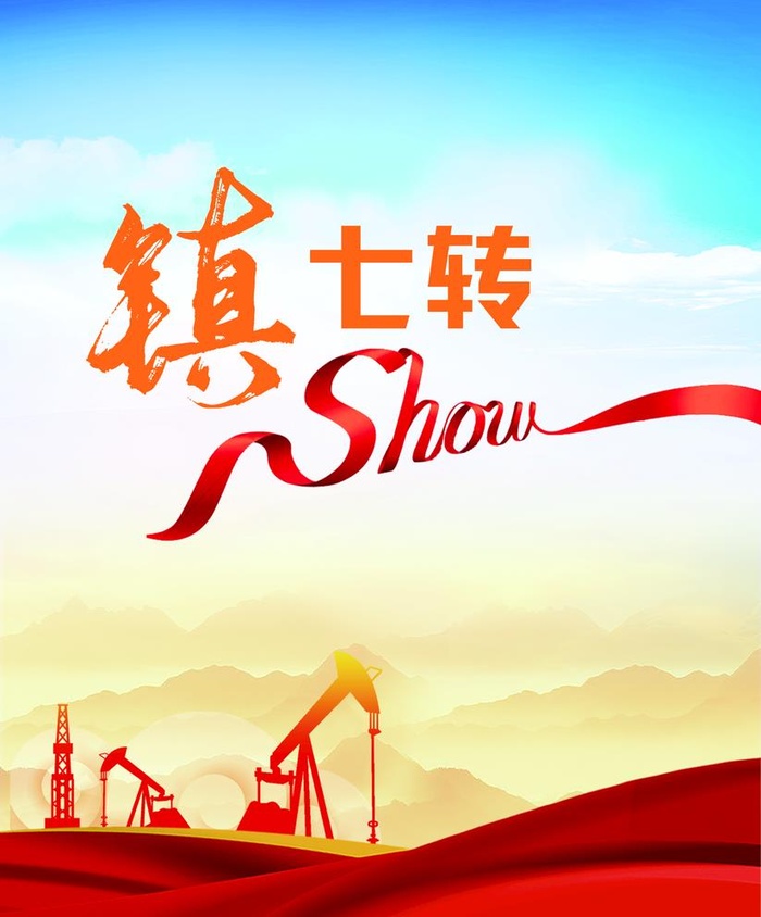 文化展板图片(1614x2008)psd模版下载