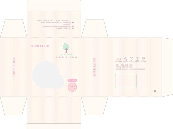 儿童袜包装盒图片ai矢量模版下载