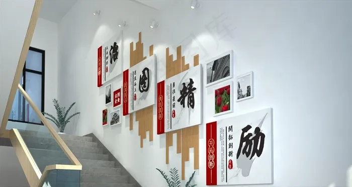 企业楼梯文化墙图片cdr矢量模版下载