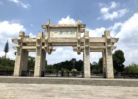 修文县王阳明纪念馆图片