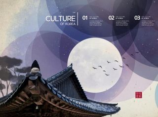 中式山水古典海报图片