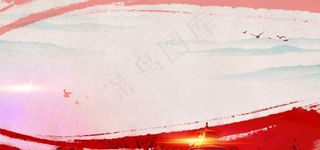 党建背景 图片