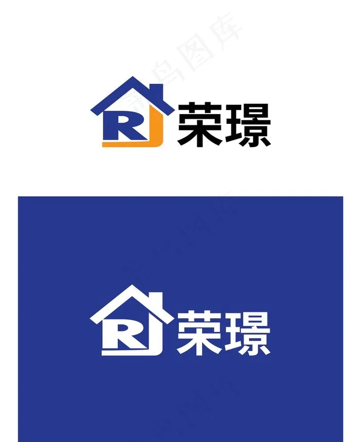 房屋中介标识设计图片ai矢量模版下载