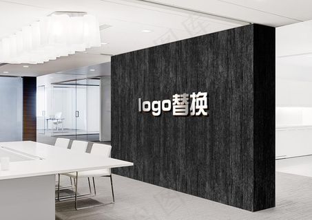 logo前台样机图片