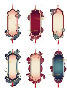 中式古典花纹图片